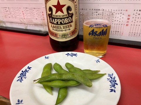 4E3D8D8C-8BA0-4090-A7F4-DC655D0B927E