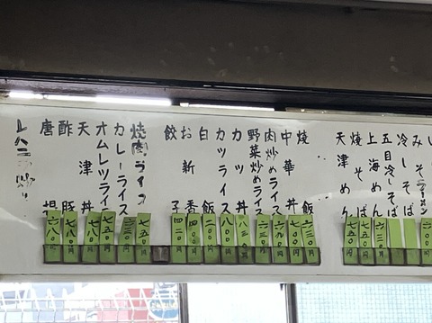 E316C60A-1459-4F17-97B2-1CEF107861A9