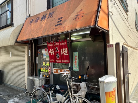 80EDB45A-39F6-4DC6-97CC-FDB5730D4C9B