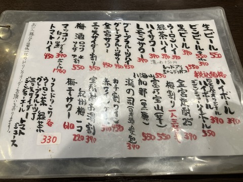 8B337B9B-1882-424A-9D86-B1E77E593C9C