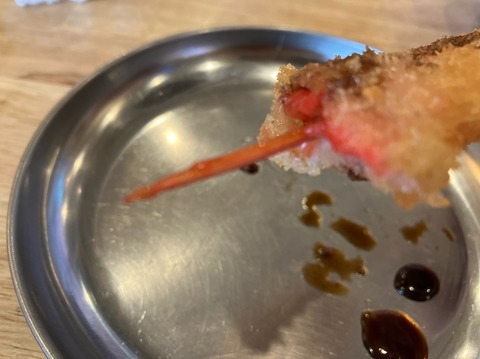 323F2DAA-8307-4CAB-A305-F1581D7D0C45