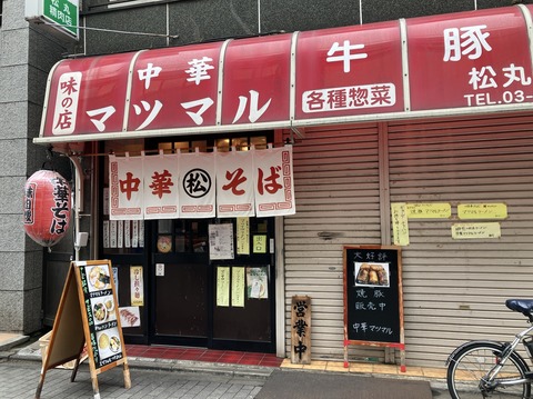 CD518A2E-F96F-46D3-92ED-44479513C3C3