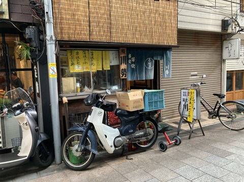 4D1DE177-A46B-4888-AE06-C2EDF8FD055A