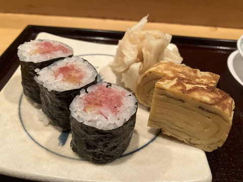 413B9885-2604-4D1E-8B13-A8D3DEA406B6