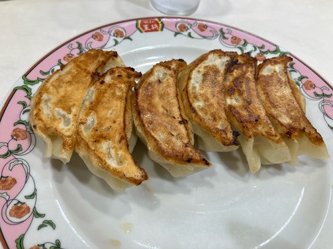 7CD9F9DE-7096-4714-B551-5A09F5814519