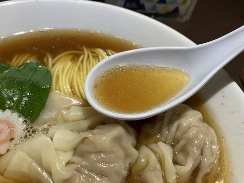 880619F9-2540-40D7-9B96-F9273A851258