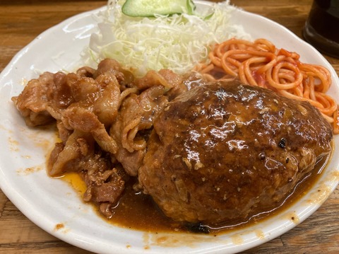 7EEC2318-9E40-4011-B6F9-0D1DDF7B8311