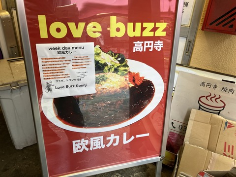 4701D4D9-E4F1-40B9-BAAE-90BF119AACB9