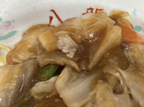 D44FAACF-73FB-4C61-BF70-64A9C4E9D558