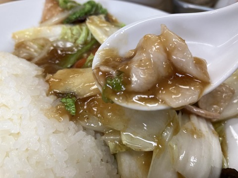 E33F7CC3-DECB-4975-82F2-4CC60CABA37D