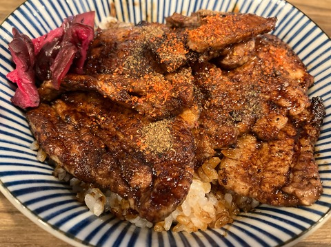 B2F66E57-2C72-40E9-A735-5D948AE006D0