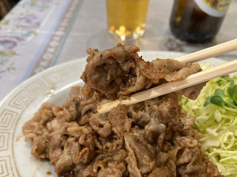 91B4E853-3048-43B4-9C0F-FCE64FD9EEAC