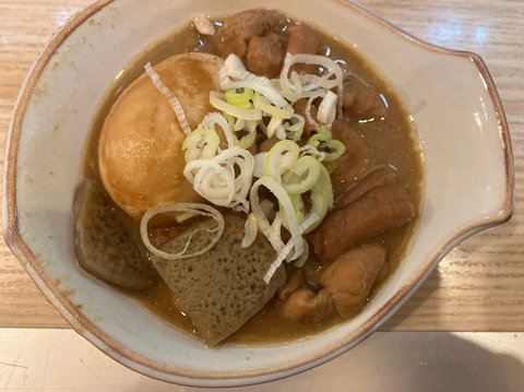 4E791D5C-EB4C-4489-B6E1-07D8A3674981