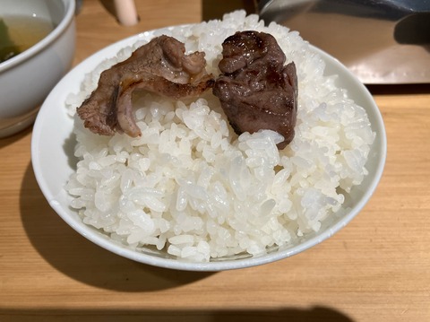 06E50F70-D4A1-49BF-A650-9F741454E843