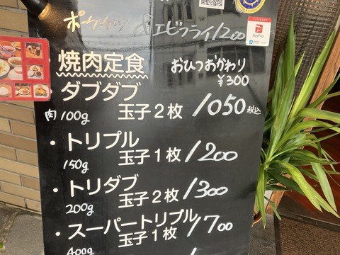 74C8FB7E-A4EF-4B4C-A1C5-68DCC73705FE