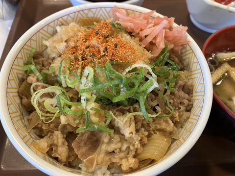 DFB42AC8-2387-45D1-AD18-CD3D26566B08_1_201_a