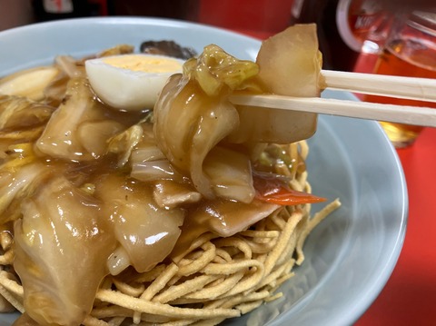 4EB5742D-06D5-457F-AB5C-F03659C131AA