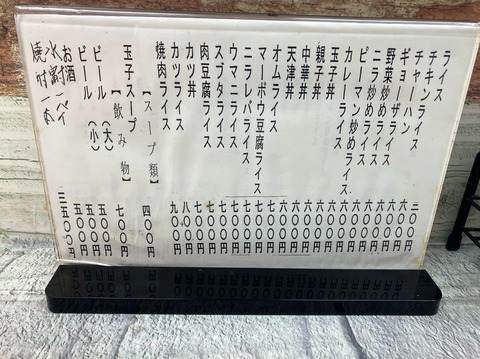 79A649F0-C955-45D2-A882-E33D4A1E1322