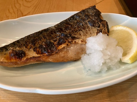 18F4A62E-AEA7-423E-8606-03C55D435B22