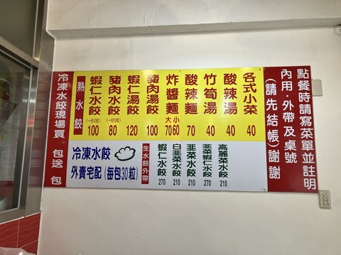 90606821-1355-4908-A7DF-C0AC54D087E6