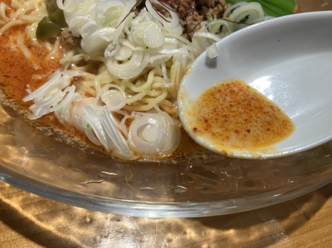 561E6DF0-16B9-47B5-A85D-F15018EB0685