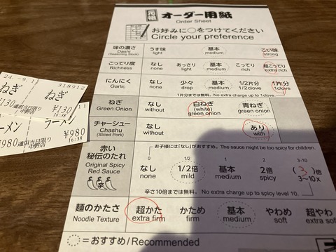 302C792F-62E6-4540-9A26-F31200887CE4