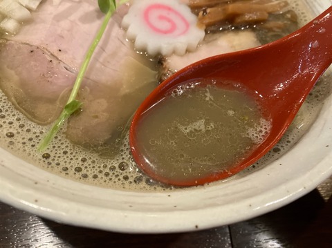 FFB54343-CE53-4871-BDF4-79F81878826C