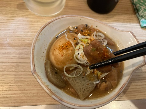 3E0A4C5F-4D02-4EBB-B35B-0539FFC63E84