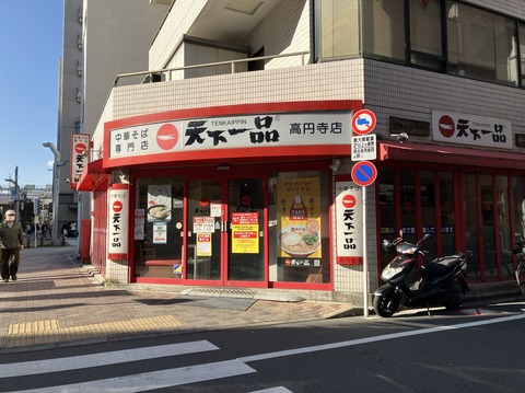 6E5138F3-CA54-4DD9-BCCF-58977F96712B