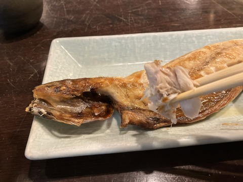 879FC3C6-59A7-4CC8-BF7E-4615B6242686