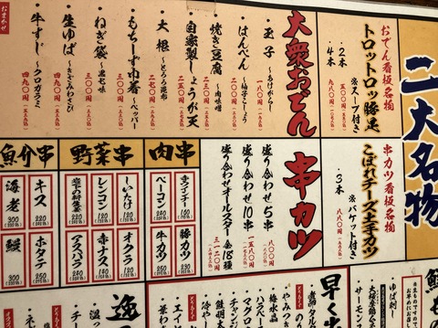 B78F7702-692A-4902-A337-E262932744FD