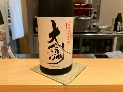 0C6E3237-6F1F-455B-A285-AE15E9870140