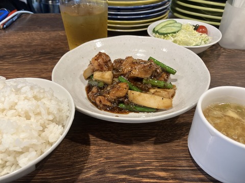 F8EDCC46-B48B-4A58-918D-B22FF26F2E40