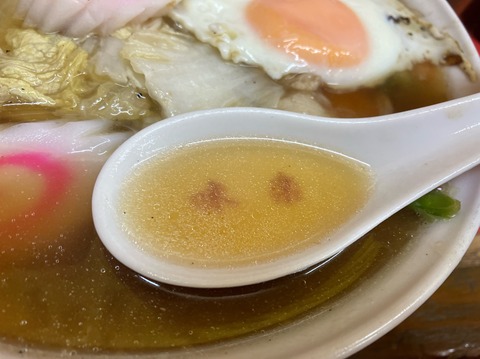 2F965C18-8B34-4884-8439-8CBEE1463C7A