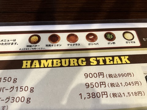 0180065D-EDF2-4B22-A35C-6276D10A6AD3