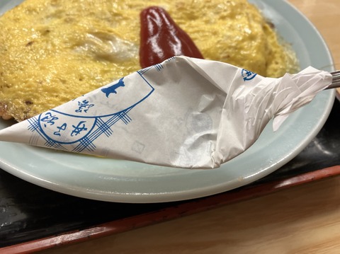 280E2D05-C39A-4F3B-B42D-50B8BB592D6B