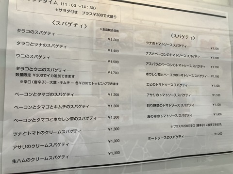 230A1D52-6F59-4C6B-BD44-C5C311D23821