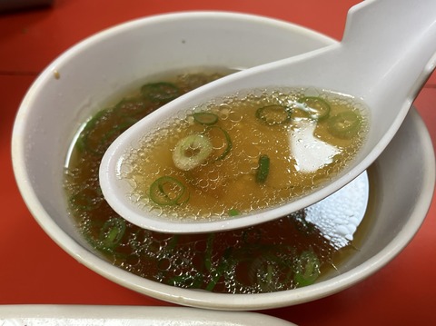 477494A6-256E-4ED8-8B55-5370D4FB59EB