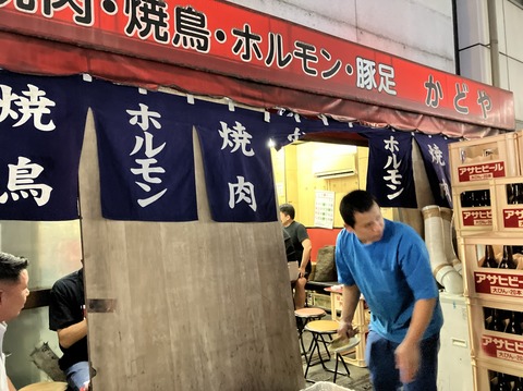 F0479401-80D3-426A-B49C-8631ADEB54D6