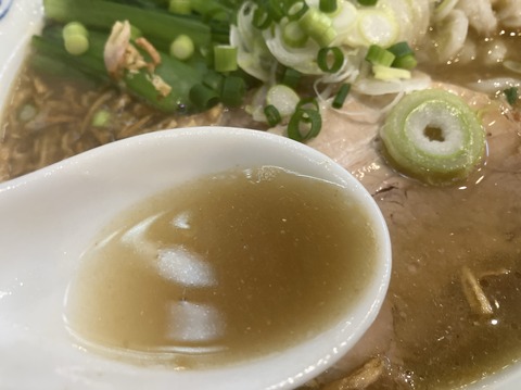 5671FD6D-CFE8-4A9F-AB42-EFD62314045F