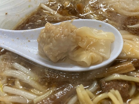 FD9C65EA-AC9F-4C66-87A7-188ADF68B608