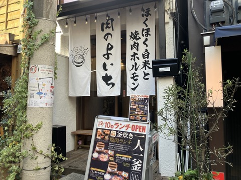 850CCDE9-8B3C-4492-9046-128E110BE2B2