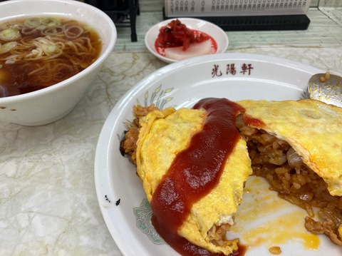 4E61B537-F04C-4F86-A6FA-47F48335CB8A