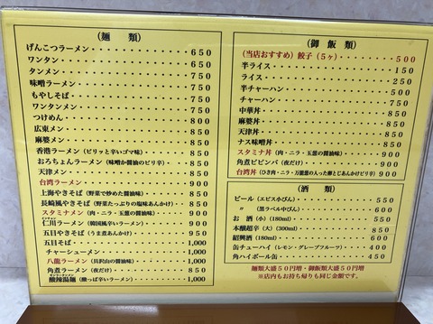 26BE0B27-3FB3-44A9-A083-D793F56DE99E