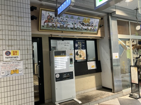 7CD52021-71C3-4D3D-8AD7-6C1C60EC229A