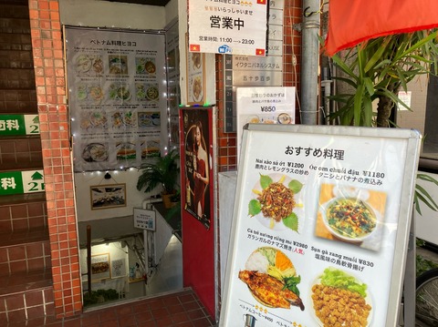 F4AB6C65-6A2C-498E-A6BB-AC1A91B44777