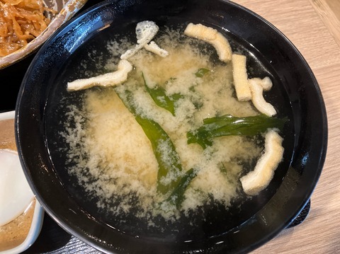 5D341837-280F-4791-824E-D6B89E4CF685