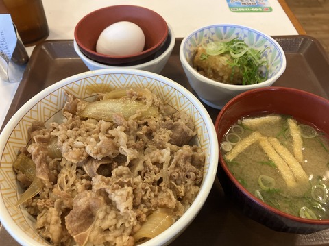 BCFC221F-D0D9-4A90-B3D8-4C27ED3E2EED