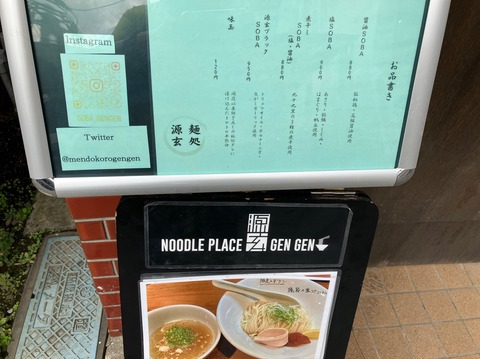 2C5C00DB-4AA8-473A-8B4C-E151E86113BE