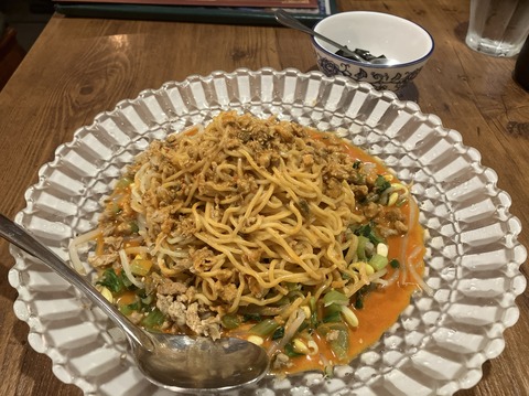 47467A06-5728-4019-8613-6E835F79F405